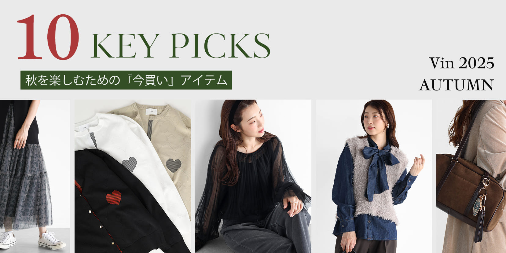 新品☆ヤマダヤ Vin ボリュームスリーブデニムジャケット☆福袋 スコットクラブ Vin｜ボリュームスリーブデニムジャケット | Rakuten Fashion